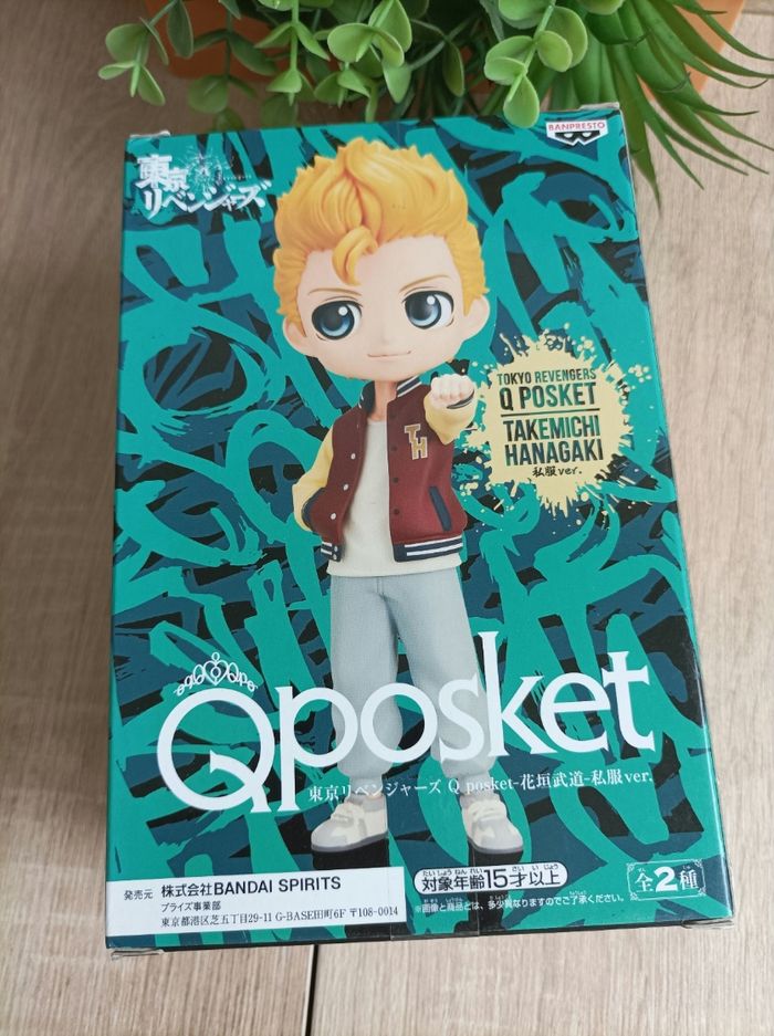 Figurine Takemichi Hanagaki Tokyo Revengers banpresto qposket Bandai