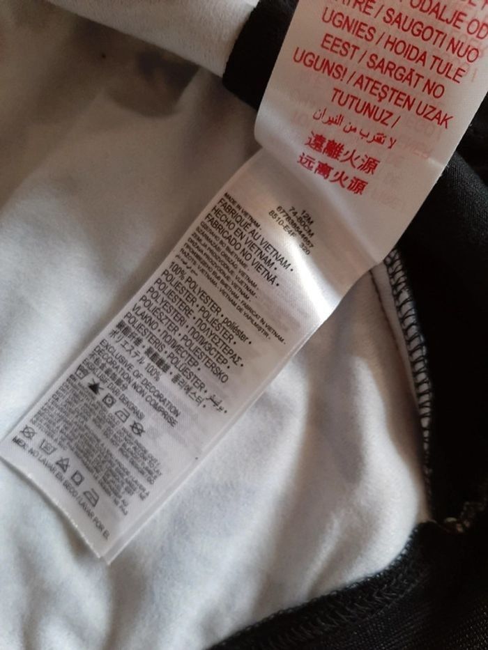 Ensemble camouflage neuf - photo numéro 8