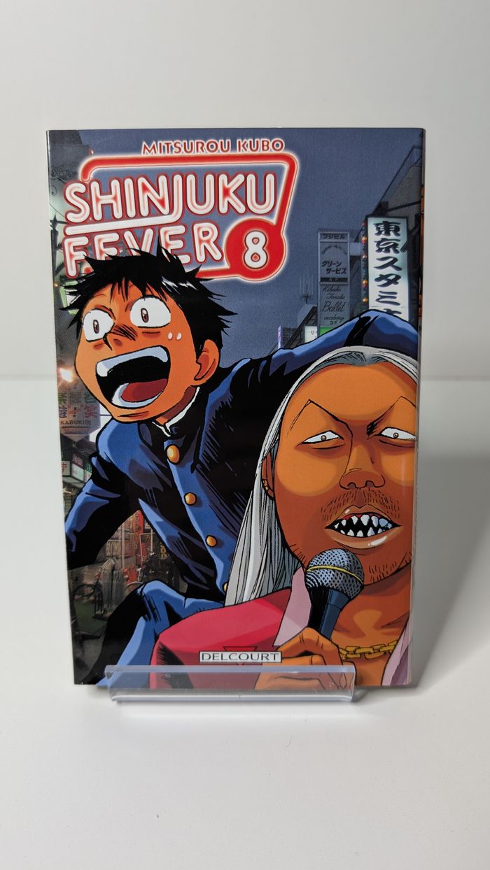 [Manga] Shinjuku Fever - Tome 08