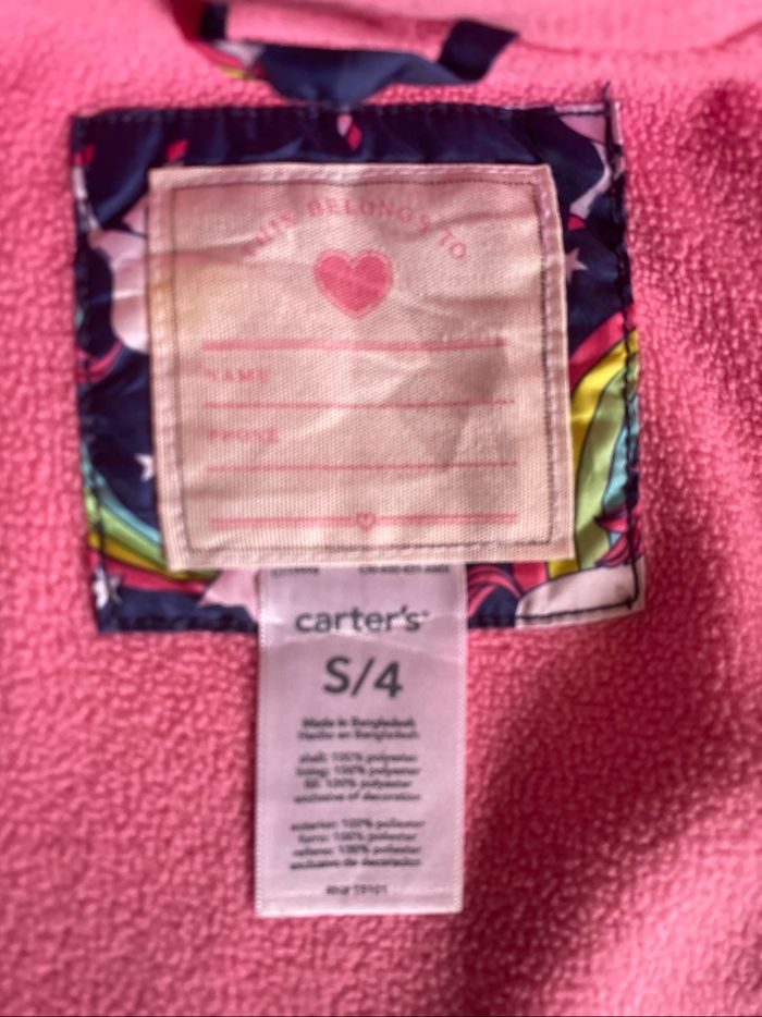 Veste imperméable Carter's Unicorn Shooting Star 4 ans - photo numéro 8