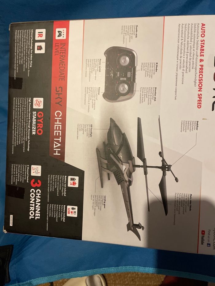 Hélicoptère enfant - photo numéro 5