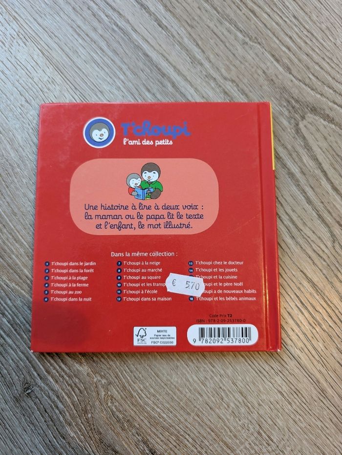 Livre T'choupi et la cuisine. Très bon état - photo numéro 2