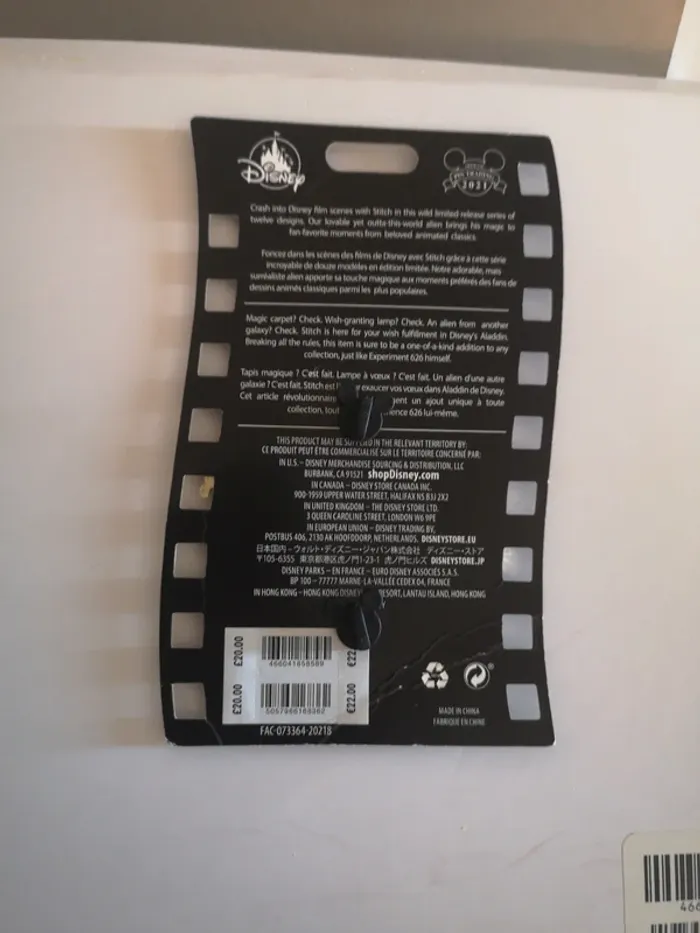 Pin's stitch crashes Aladdin - photo numéro 2