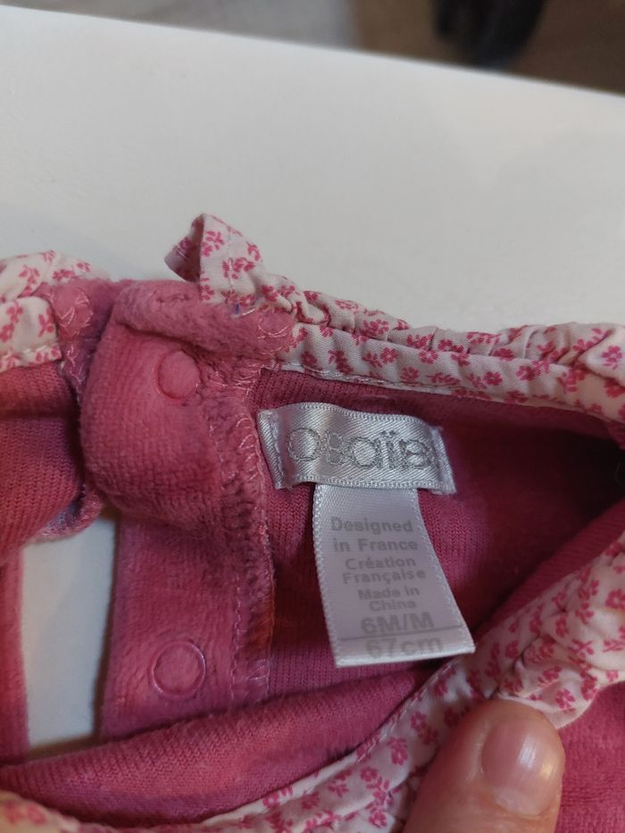 Pyjama - photo numéro 2