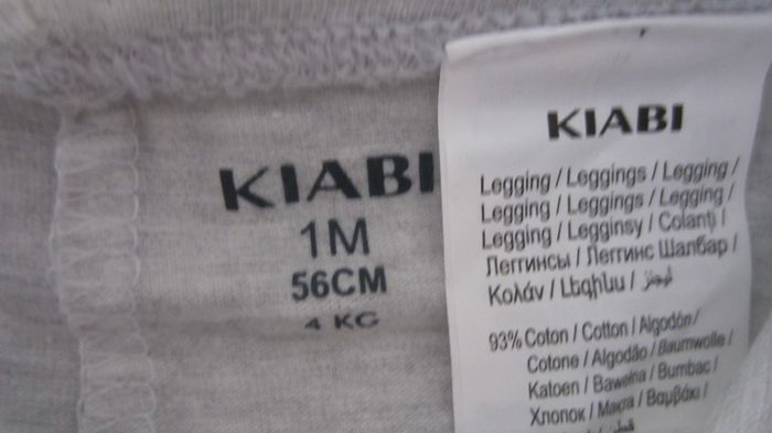 Lot de 2 leggings neufs 1 mois - photo numéro 3