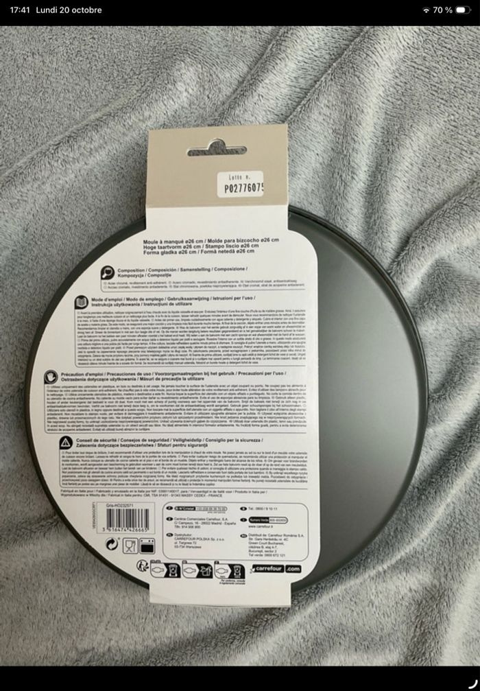 Moule à manqué ø26cm Carrefour Home gris neuf - photo numéro 2
