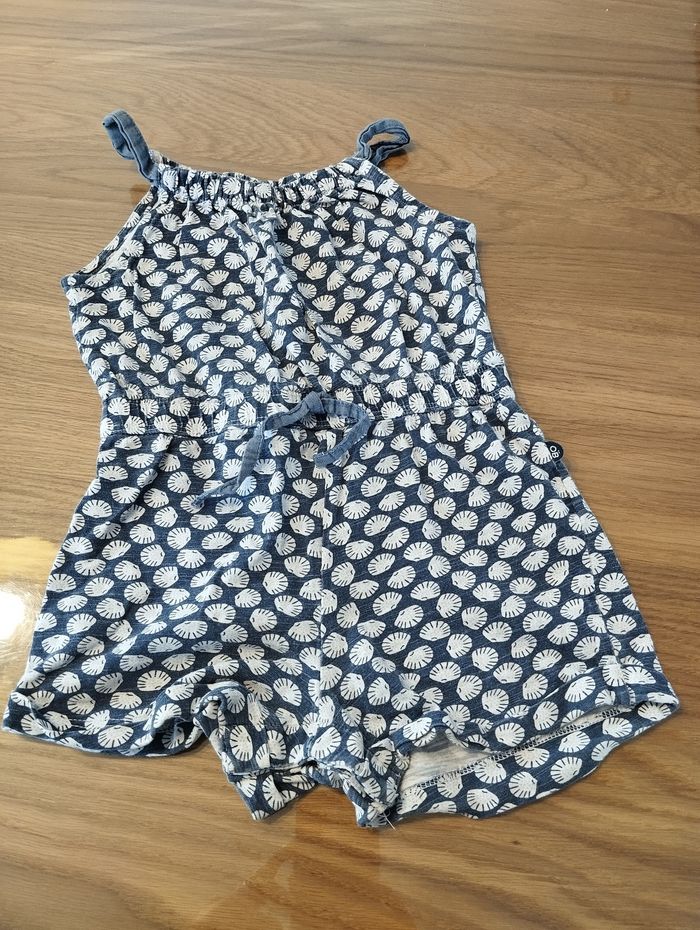 Combi short