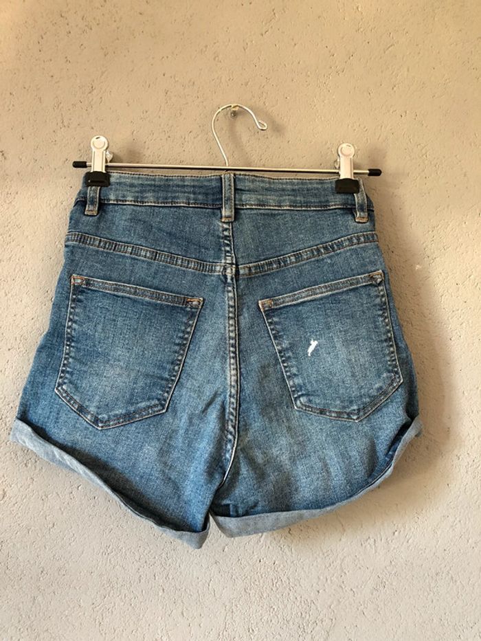 Short H&M taille S 🌻 - photo numéro 5
