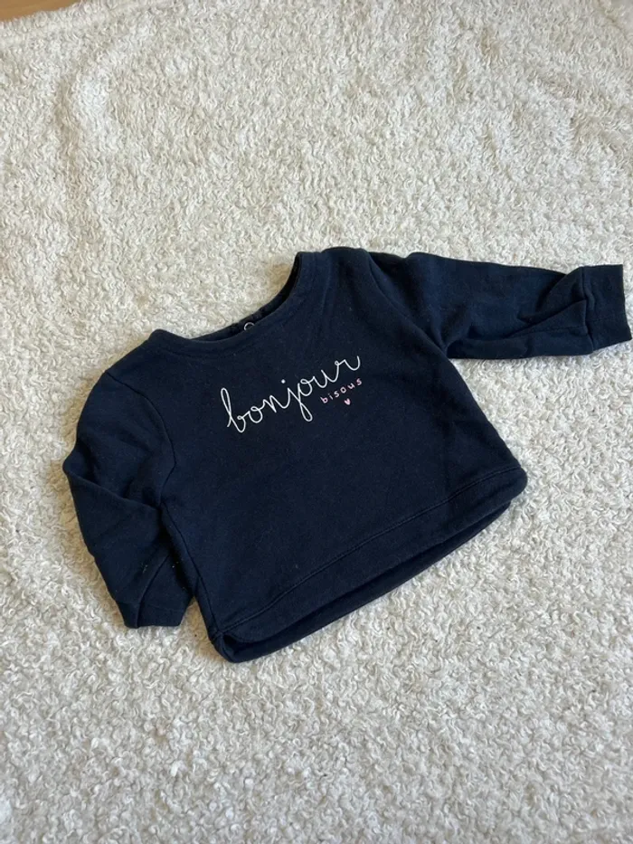 Sweat marine