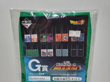 Rangement / Petit Sac Dragon Ball Ichiban Kuji G Back To The Film