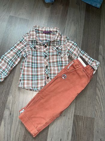 Ensemble Sergent Major