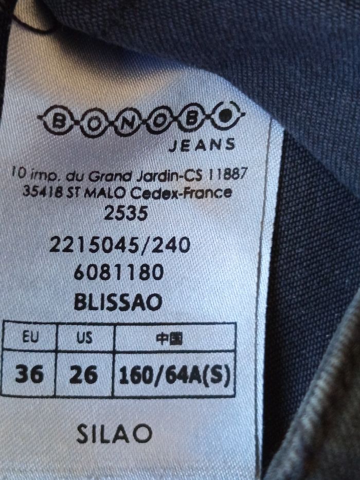 Très beau jean skinny comme neuf noir. - photo numéro 9