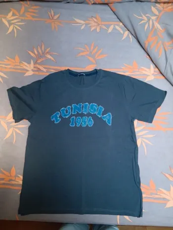 T-shirt Tunisia 1956