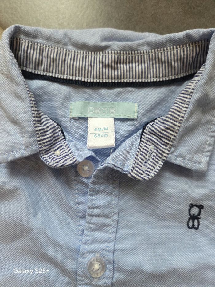 Ensemble 6 mois - photo numéro 6