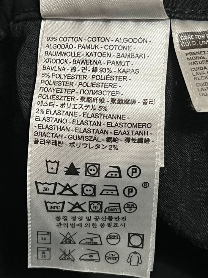 Jean femme Levi’s 711 skinny W26 - photo numéro 7