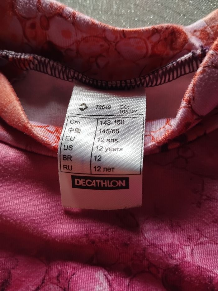 Tee-shirt 12 ans - photo numéro 3