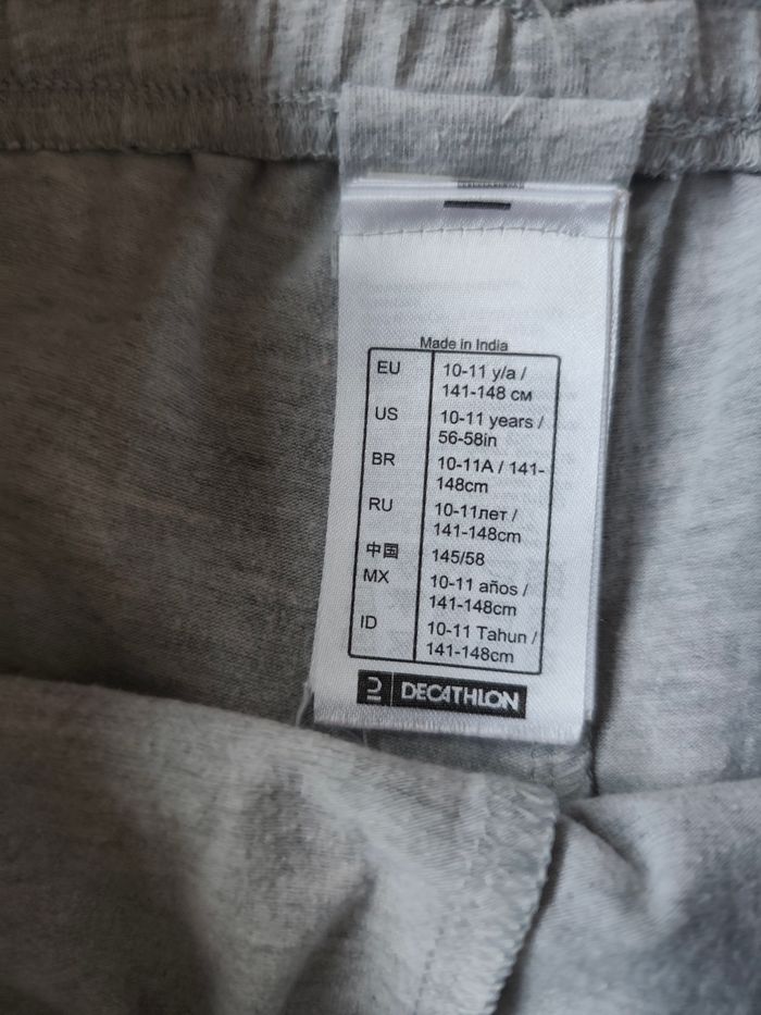 Short - photo numéro 4