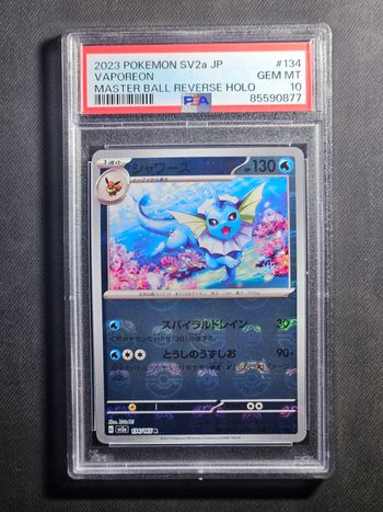 Carte Pokemon Aquali Masterball sv2a série 151 134/165 PSA10