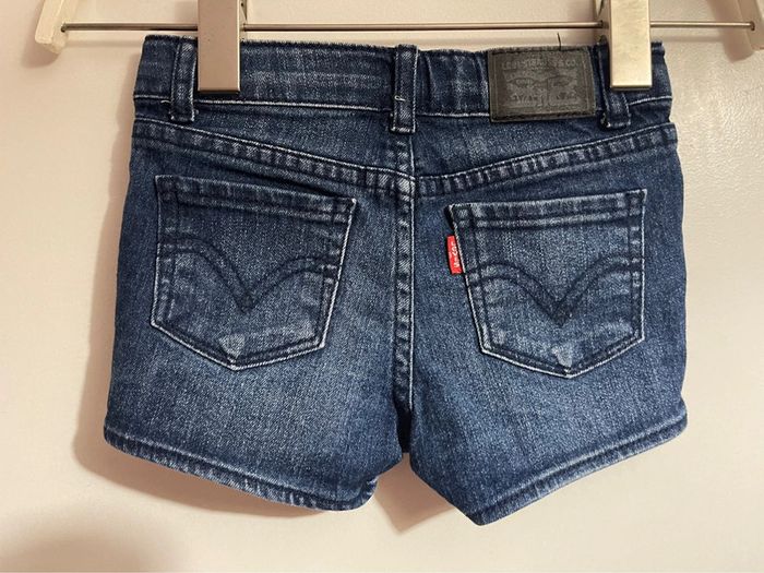 Short Lévis 3 ans - photo numéro 2