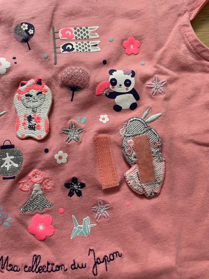 T-shirt avec animation - photo numéro 4