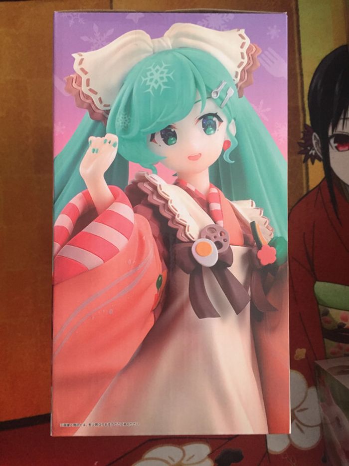 Hatsune Miku Snow Miku 2024 ichiban Kuji figure figurine - photo numéro 3