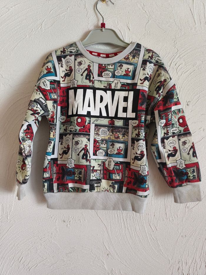Sweat marvel
