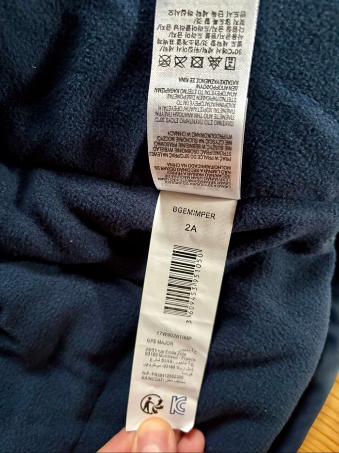 Anorak imperméable épais hiver intérieur polaire 24 mois - photo numéro 4