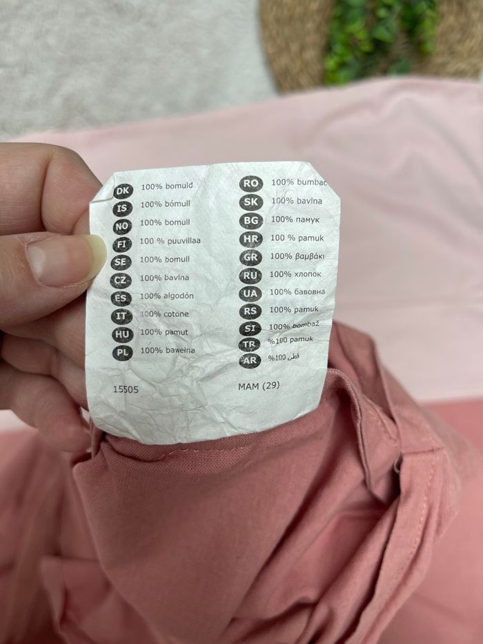 Housse de couette bébé rose - Tillgiven - IKEA - photo numéro 7