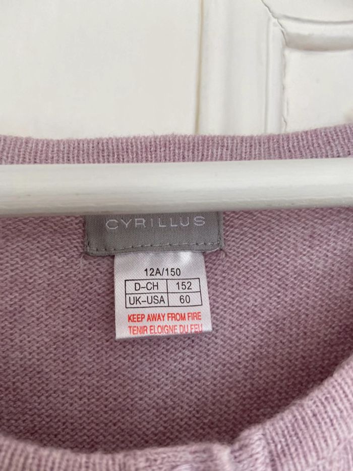 Gilet manches courtes neuf Cyrillus 12 ans - photo numéro 6