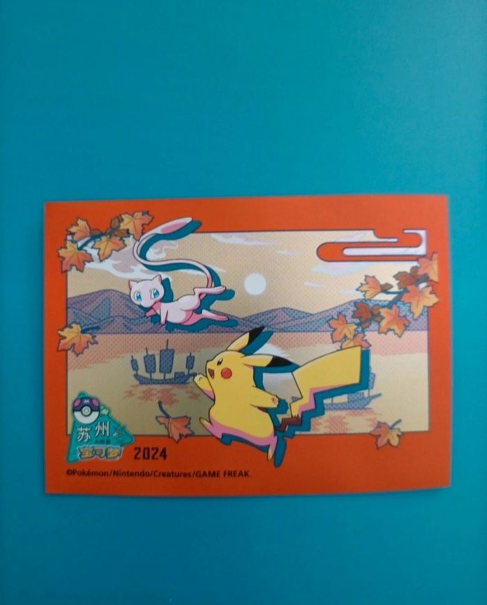1 sleeve pokemon