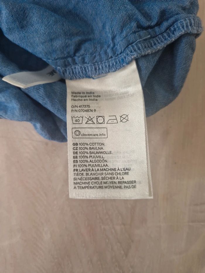 Maillot court fille - photo numéro 3