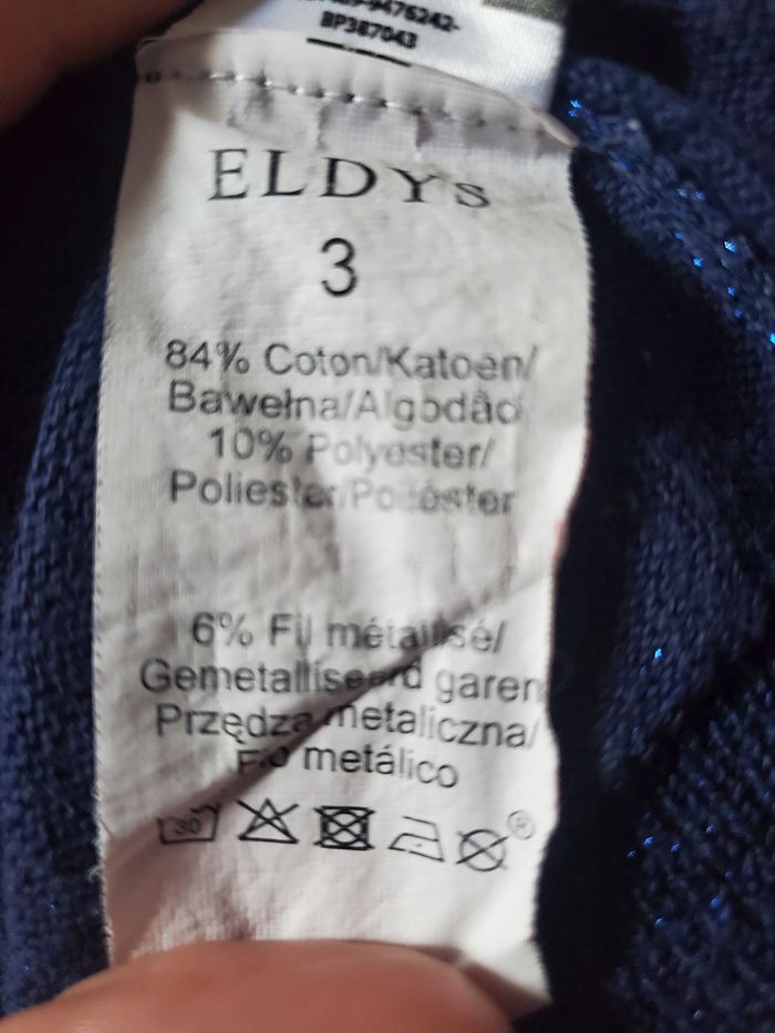 Gilet fille 3 ans - photo numéro 4
