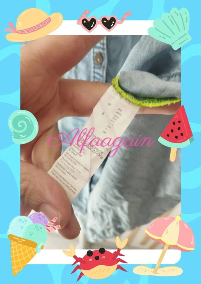 Chemise longue jean 8ans catimini jungle dream - photo numéro 5