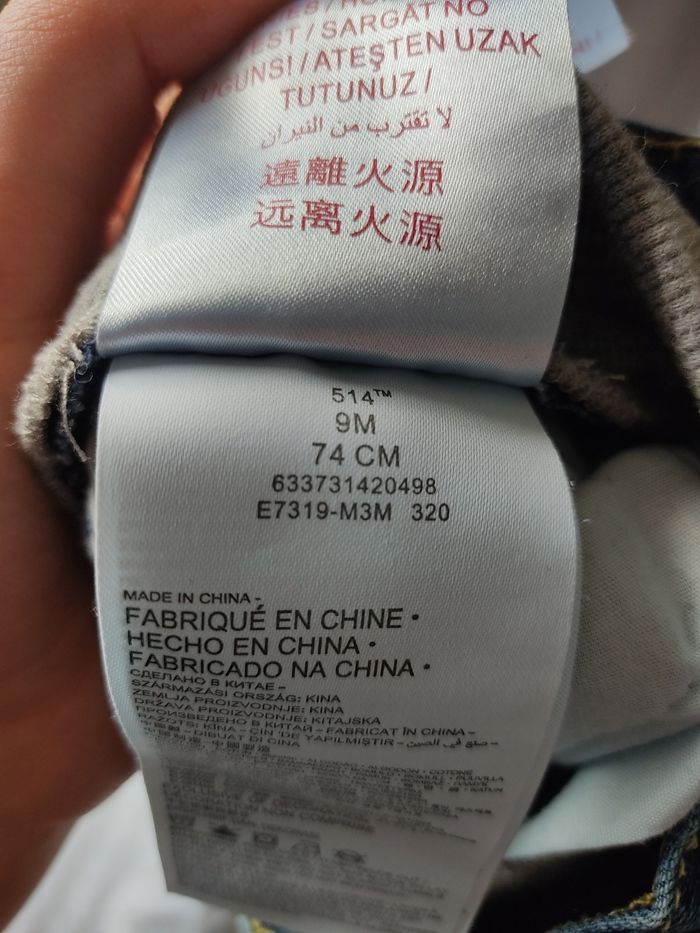 Jean Levi's 514 straight - Taille 9 mois - Parfait état - photo numéro 7