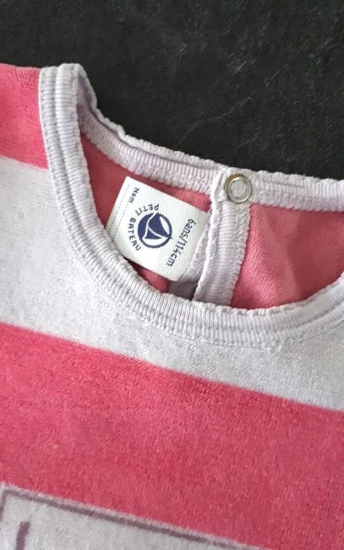 12 € Pyjama fille Petit Bateau 6 ans - photo numéro 2