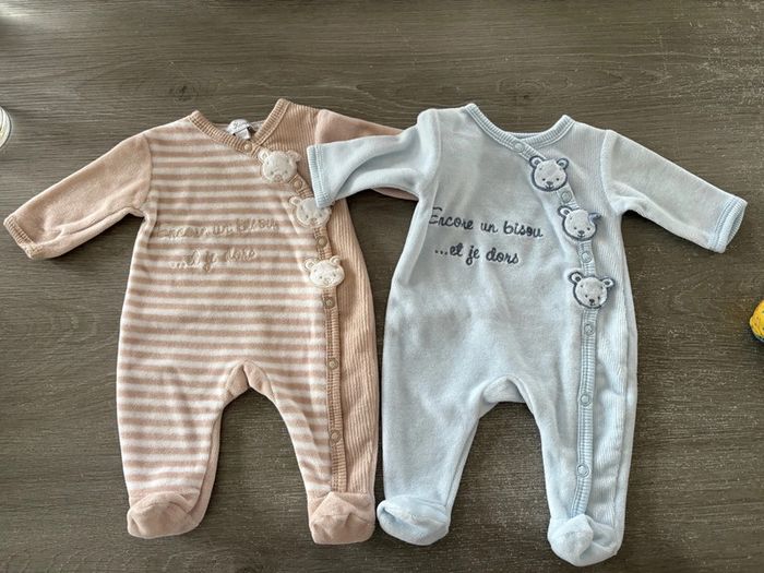Pyjama prématuré