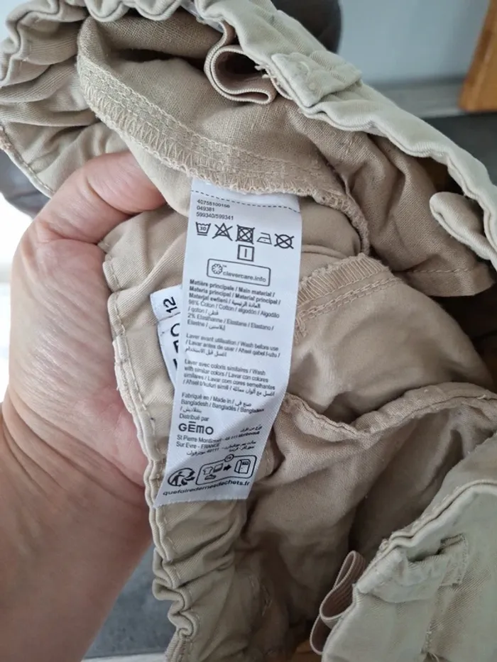 Pantalon beige - photo numéro 7