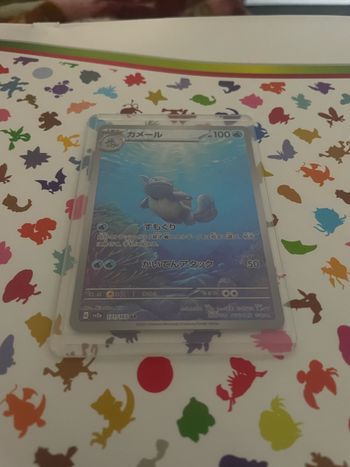 Pokémon 151