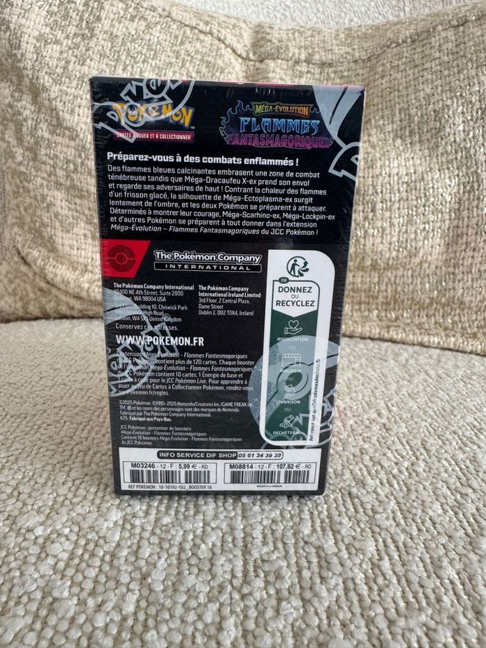 Demi display flammes fantasmagoriques - photo numéro 5