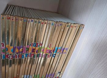 Abécédaire des animaux