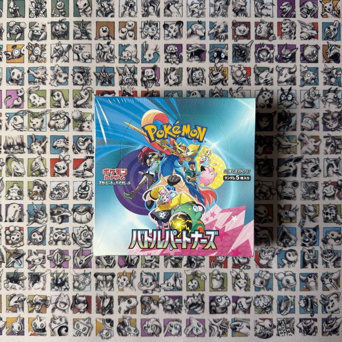 Display Pokémon sv9 Battle Partners