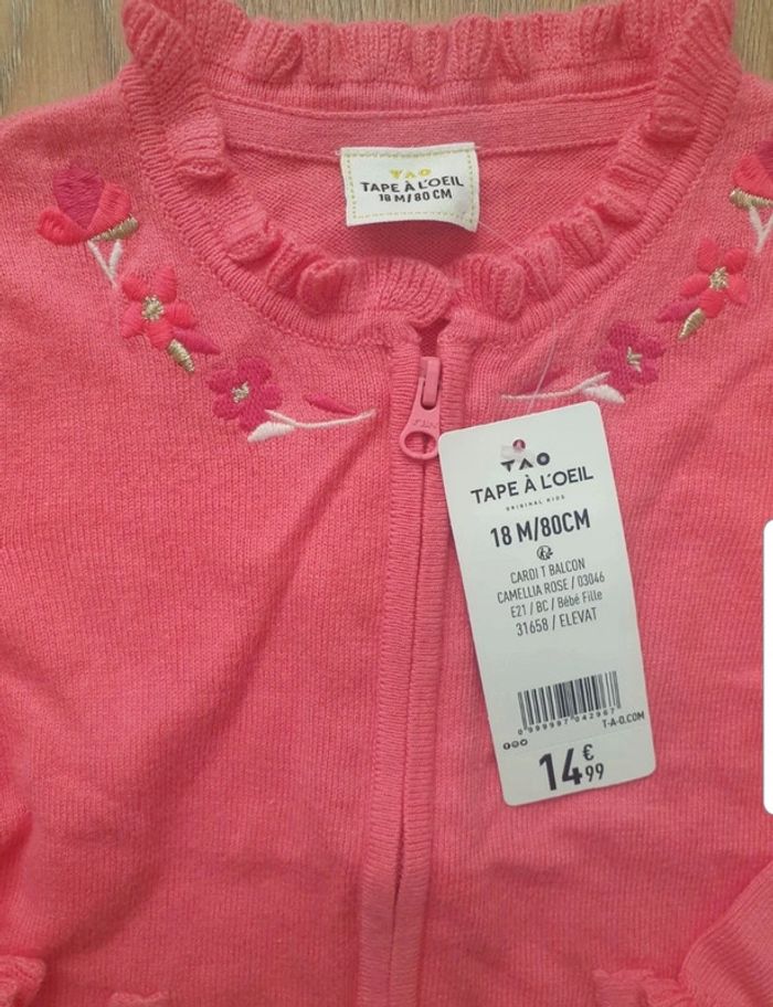 Gilet tape à l'oeil 18mois - photo numéro 2