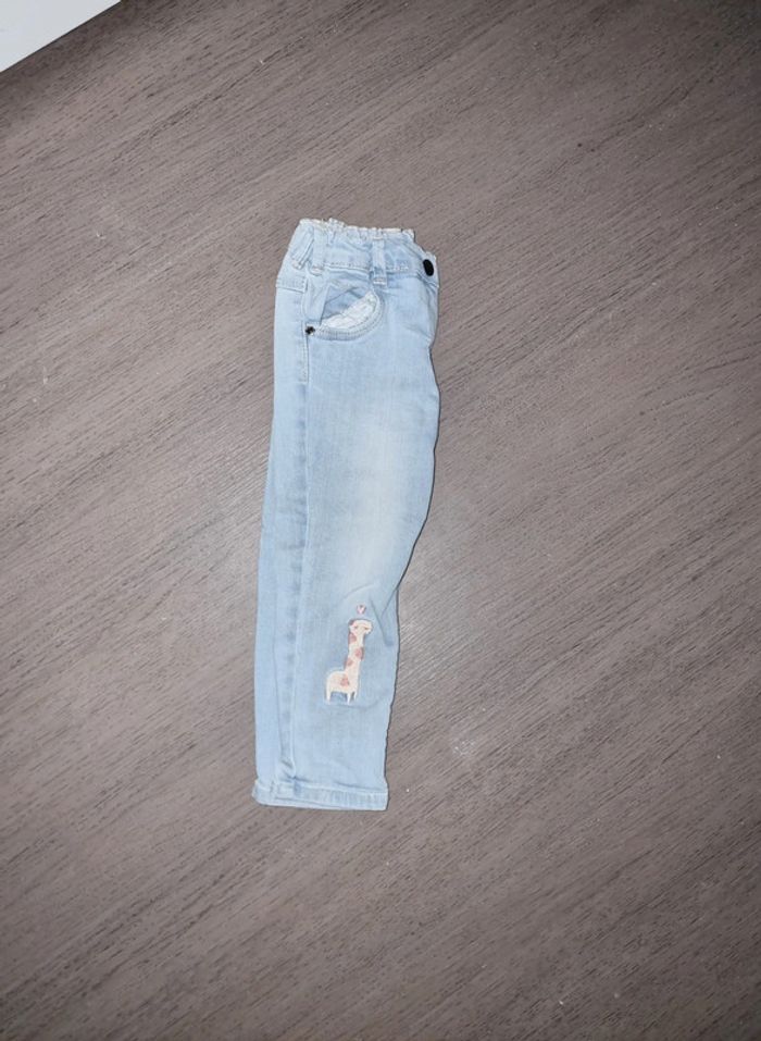 Jean motif girafe