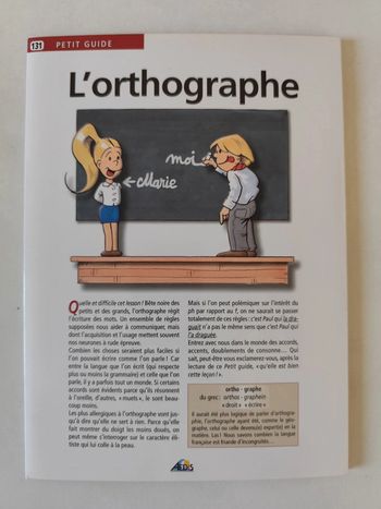 Le petit guide : l'orthographe