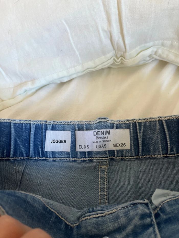 Lot de Jean, jogger Bershka - photo numéro 13