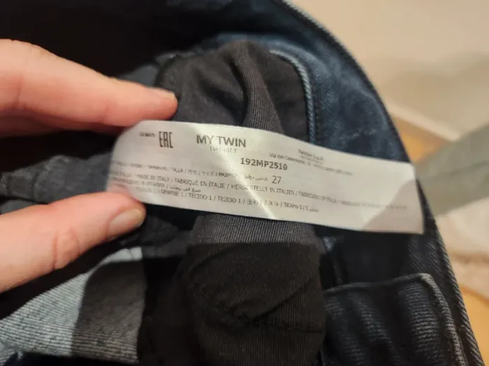 Jeans skinny - photo numéro 6