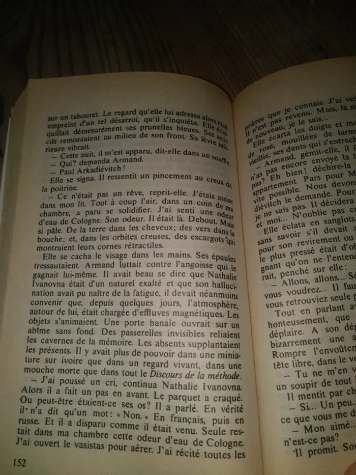 Livre Adulte Les désordres secrets - photo numéro 3