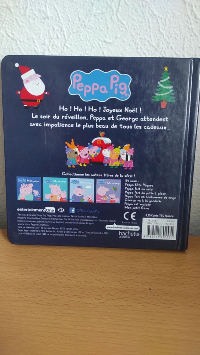 Le Noël de peppa - photo numéro 2