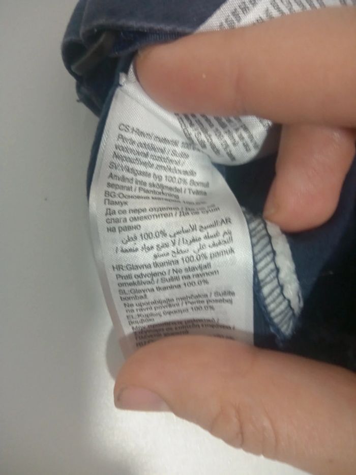 Casquette Decathlon - photo numéro 5