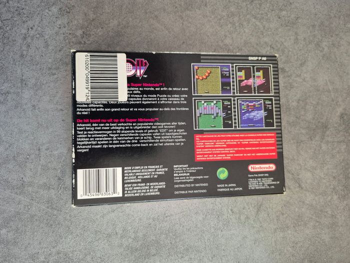 Jeu Arkanoid FAH Super Nintendo - SNES - Pal FAH Complet Super état - photo numéro 4
